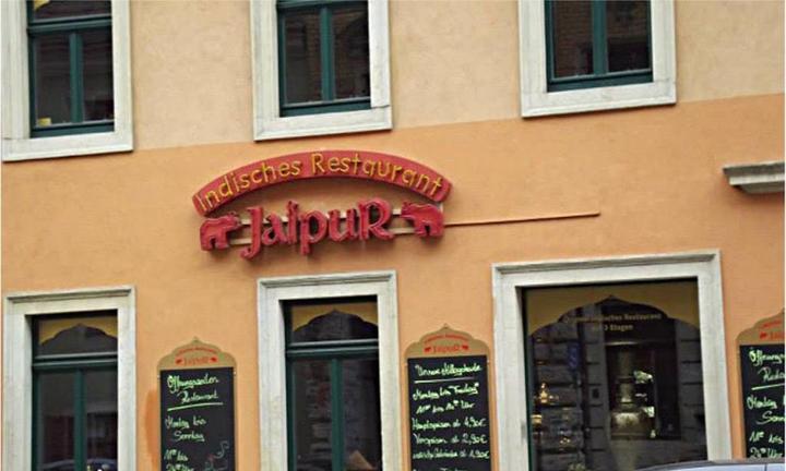 Paradies Indische Restaurant